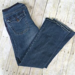 American star maternity jeans size small
